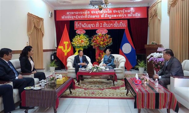 Ho Chi Minh-Ville felicite le Laos pour sa Fete nationale hinh anh 1