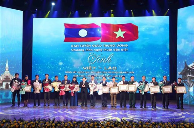 Remise des prix du concours sur l'histoire des relations speciales Vietnam-Laos 2022 hinh anh 1
