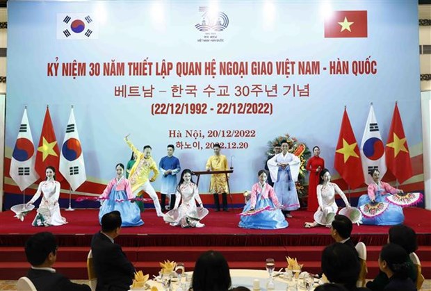 Le Vietnam et la Republique de Coree celebrent le 30e anniversaire de leurs relations diplomatiques hinh anh 1