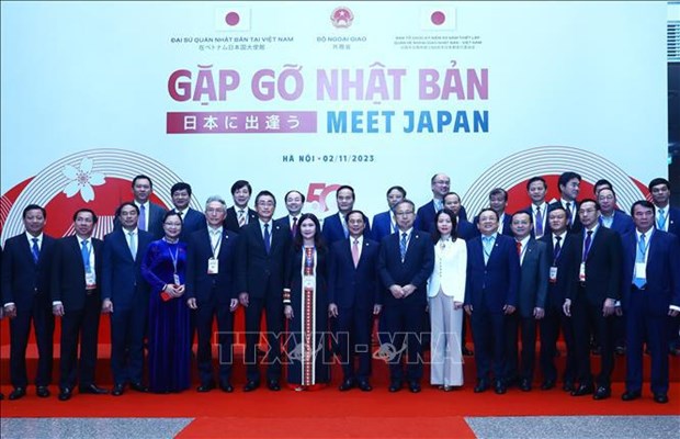 Conference «Meet Japan 2023» organise au Vietnam hinh anh 1