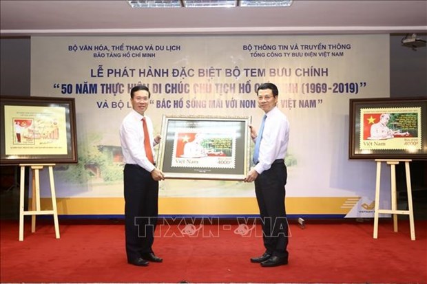 Publication d’ouvrages sur le President Ho Chi Minh hinh anh 1