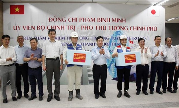 Le vice-PM Pham Binh Minh examine le projet de metro Ben Thanh-Suoi Tien hinh anh 1
