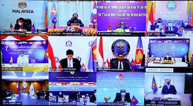Le Vietnam a une reunion ministerielle de l’ASEAN contre la drogue hinh anh 2