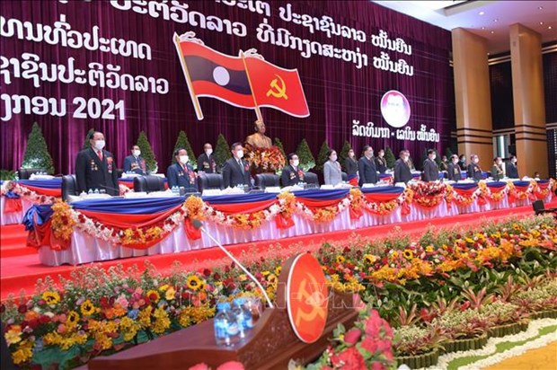 Felicitations pour le succes du 11e Congres national du Front d’edification nationale du Laos hinh anh 1