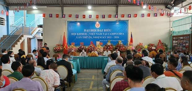 Congres de l’Association khmere-vietnamienne au Cambodge hinh anh 1