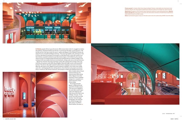Un cinema de HCM-Ville apparait dans le plus grand magazine d'architecture au monde hinh anh 1