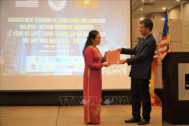 Fondation de l’Association d’amitie Malaisie-Vietnam hinh anh 2