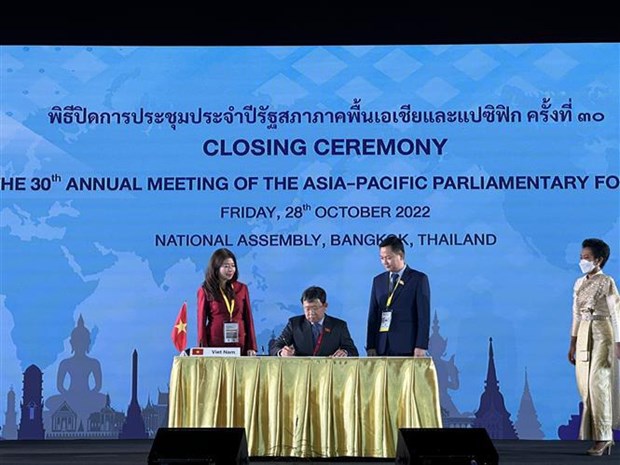 Le Vietnam a la 30e conference annuelle du Forum parlementaire d’Asie-Pacifique hinh anh 1