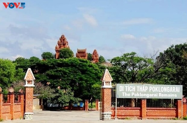 La tour Po Klong Garai hinh anh 1