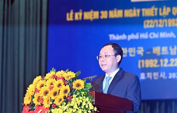 Ho Chi Minh-Ville fete le 30e anniversaire de l’etablissement des relations Vietnam-R. de Coree hinh anh 2