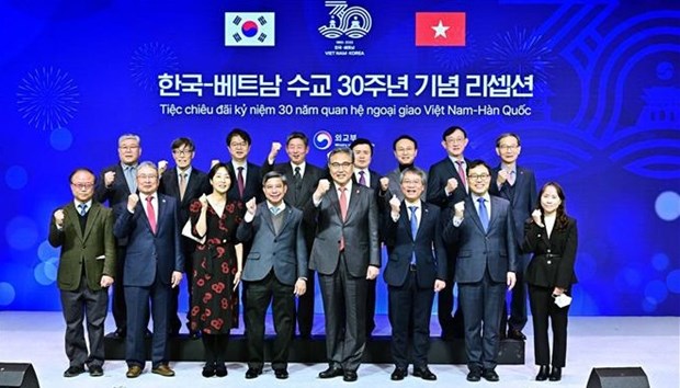 Celebration des 30 ans des relations diplomatiques Vietnam-R. de Coree a Seoul hinh anh 1