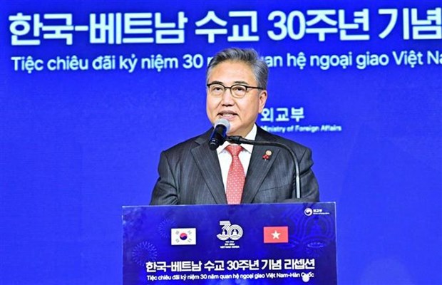 Celebration des 30 ans des relations diplomatiques Vietnam-R. de Coree a Seoul hinh anh 2