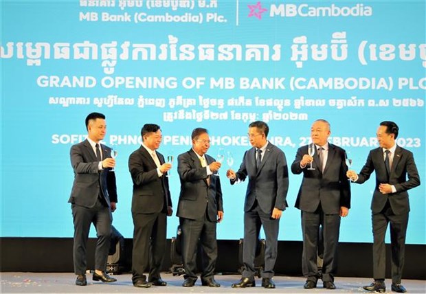 La MB ouvre une banque commerciale au capital a 100% au Cambodge hinh anh 1
