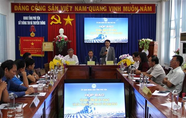 L’annonce de la planification de Phu Yen pour la periode 2021-2030 prevue en mars hinh anh 1