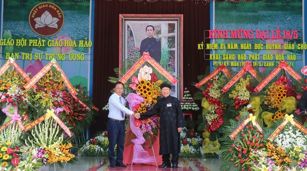 Celebration du 81e anniversaire de la fondation de l’Eglise bouddhique Hoa Hao hinh anh 1