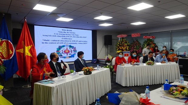 ASEAN 2020 : promotion de la cooperation educative entre les pays membres de l'ASEAN hinh anh 1