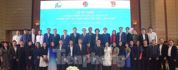 Les 25 ans de cooperation entre les jeunes vietnamiens et japonais celebres a Hanoi hinh anh 1