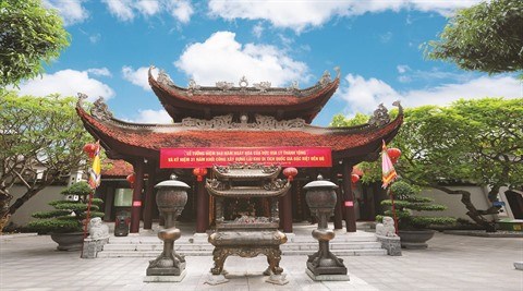 Temple Ðo, symbole architectural et historique de Bac Ninh hinh anh 1