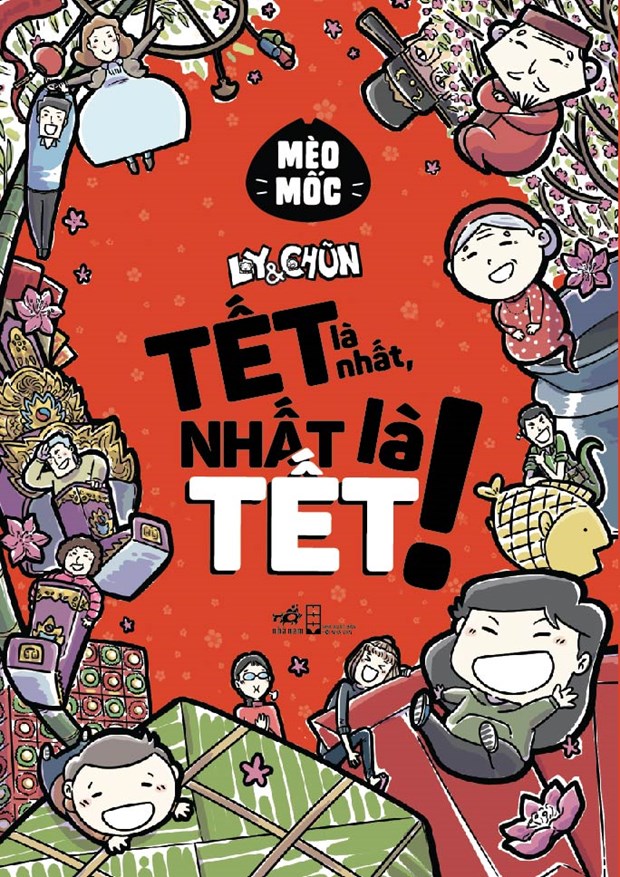 Livres du Tet : Espace d'art vietnamien dans les publications printanieres hinh anh 4