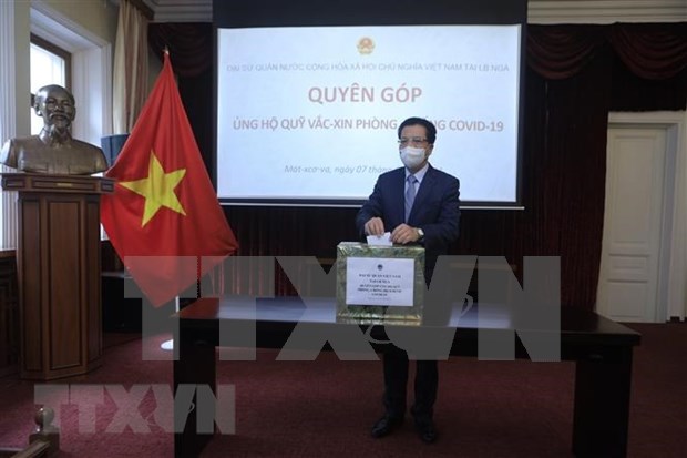 Le Vietnam souhaite dynamiser sa cooperation avec la Russie hinh anh 1