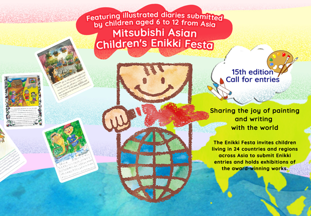 Lancement du concours de dessin d'Enikki pour les enfants asiatiques hinh anh 1