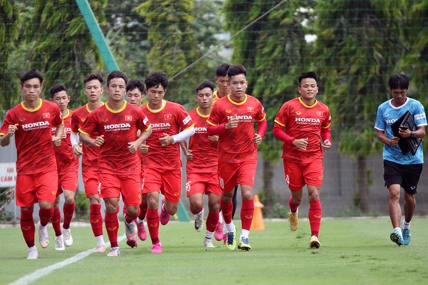 Le Vietnam avec 23 joueurs pour les eliminatoires de l'AFC U23 Asian Cup hinh anh 1