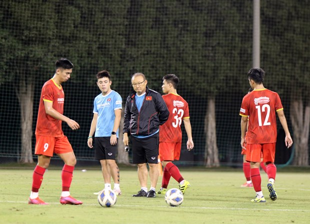 Le Vietnam avec 23 joueurs pour les eliminatoires de l'AFC U23 Asian Cup hinh anh 2