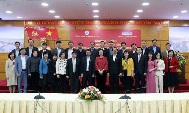 La VNA et la province de Lao Cai renforcent leur cooperation dans la communication hinh anh 1