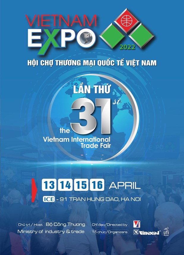 350 entreprises participeront a la foire VIETNAM EXPO 2022 a Hanoi hinh anh 1