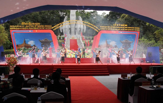 Son La celebre les 60 ans des relations diplomatiques Vietnam-Laos hinh anh 1