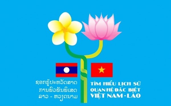 Plus de 36.000 candidats a la derniere semaine du concours d'etude sur les relations Vietnam – Laos hinh anh 1