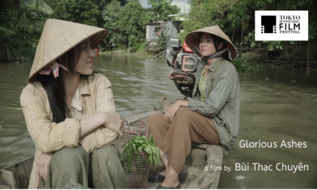 Un film vietnamien en competition au Tokyo International Film Festival hinh anh 1