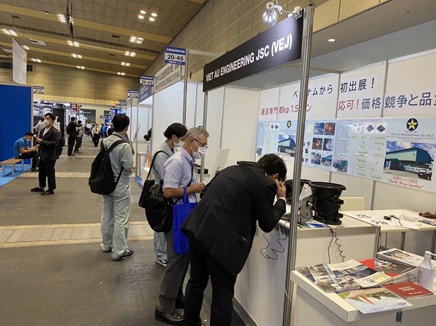 Le Vietnam participe a l'exposition M-Tech Osaka 2022 au Japon hinh anh 2
