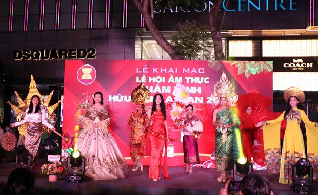 Ouverture du festival gastronomique de l’ASEAN 2022 a Ho Chi Minh-Ville hinh anh 1