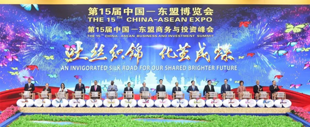 La province d'An Giang a la 16e Foire Chine-ASEAN hinh anh 1