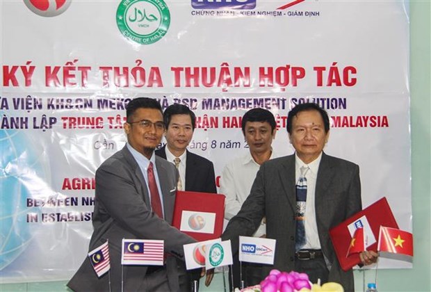 Fondation du premier centre de delivrance du certificat Halal dans le delta du Mekong hinh anh 1