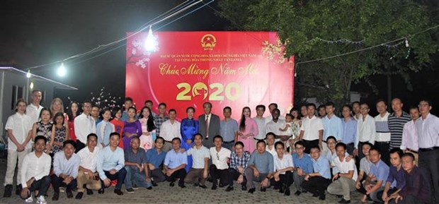 Les Vietnamiens aux Etats-Unis et en Tanzanie celebrent le Tet du Rat 2020 hinh anh 1