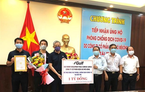 COVID-19 : Un groupe thailandais octroie un milliard de dongs a Ben Tre hinh anh 1