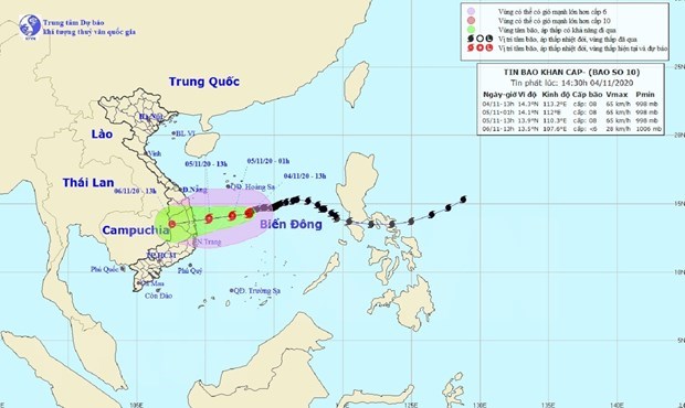 La tempete Goni s’affaiblira en depression tropicale et frappera Quang Ngai et Khanh Hoa hinh anh 1