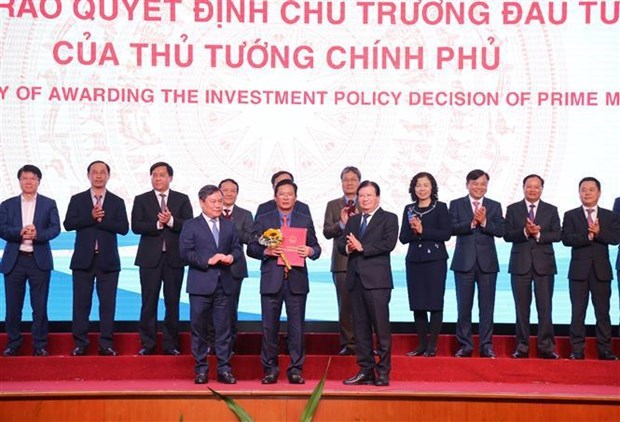 Quang Binh est exhortee a ameliorer son climat des affaires hinh anh 2