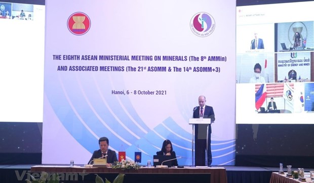 L’ASEAN appelle a une cooperation internationale plus etroite dans l’exploitation miniere hinh anh 1