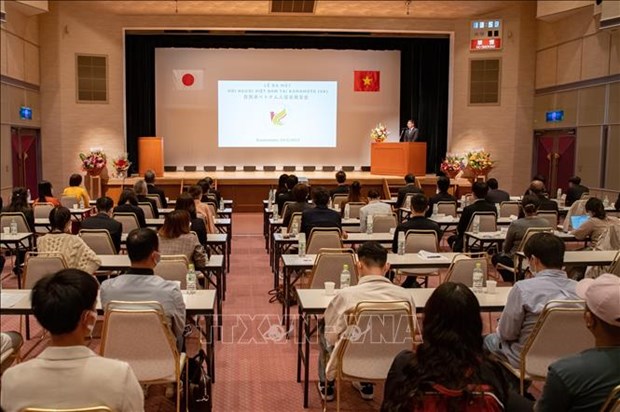L’Association des Vietnamiens a Kumamoto (Japon) voit le jour hinh anh 1