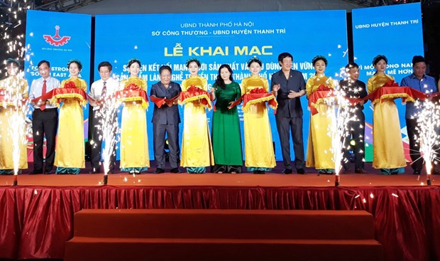 Promotion des produits des villages de metiers de Hanoi hinh anh 1