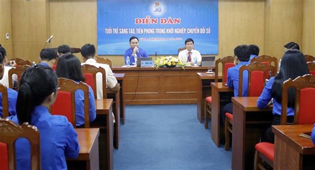 Bac Giang promeut le role pionnier des jeunes dans la promotion de la transformation numerique hinh anh 1
