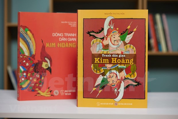 Publication d’un livre sur l’estampe populaire de Kim Hoang hinh anh 3
