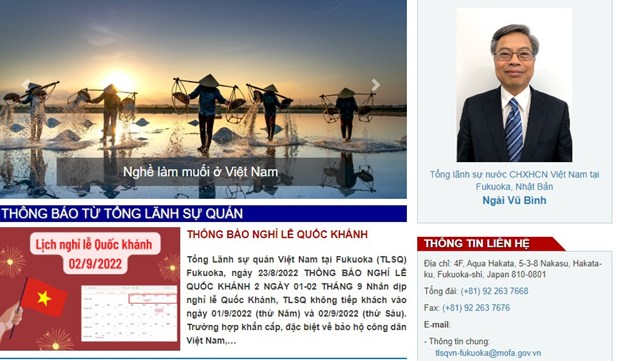 Le Consulat general du Vietnam a Fukuoka (Japon) ouvre un nouveau site Web hinh anh 1