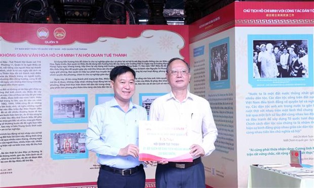 Ouverture d’espaces culturels du President Ho Chi Minh dans la megapole du Sud hinh anh 1