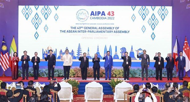 Ouverture de la 43e Assemblee generale de l’AIPA a Phnom Penh hinh anh 1