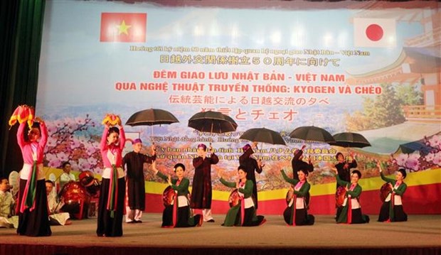 Le cinquantenaire des liens Vietnam-Japon sur de bonnes notes a Ha Nam hinh anh 1