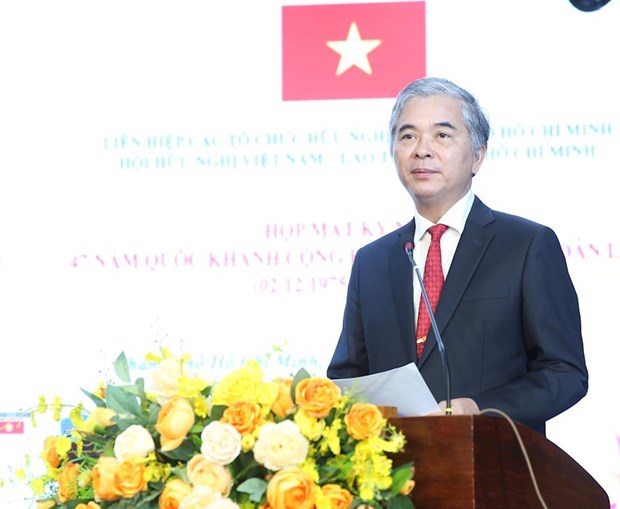 La 47e Fete nationale du Laos celebree a Ho Chi Minh-Ville hinh anh 2